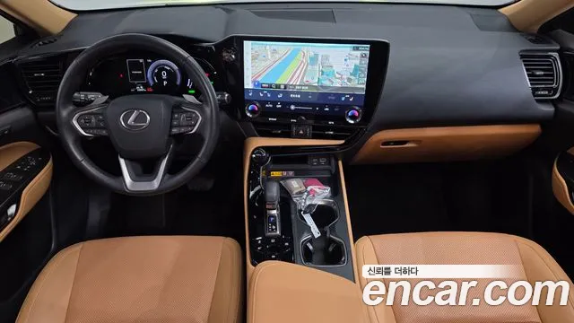 Lexus NX 2025 thumb 7
