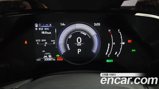 Lexus NX 2025 thumb 8