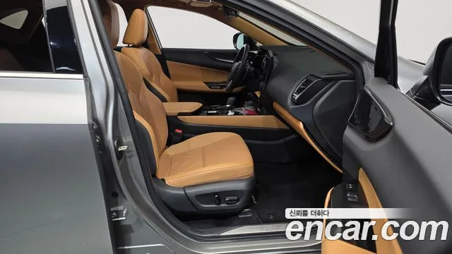 Lexus NX 2025 thumb 11