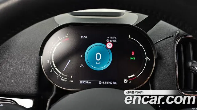 MINI Countryman 2023 thumb 8