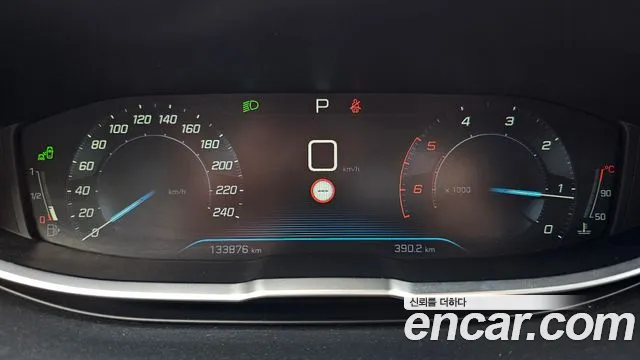 Peugeot 3008 2017 thumb 8