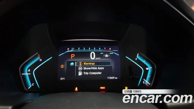Honda Odyssey 2018 thumb 7