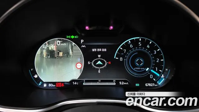 Genesis G80 2023 thumb 8