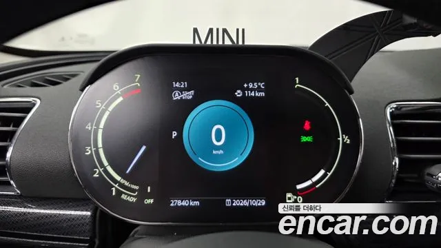 MINI Clubman 2023 thumb 8