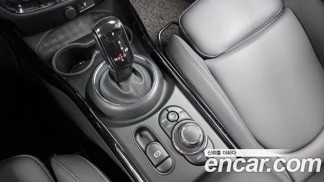 MINI Clubman 2023 thumb 9