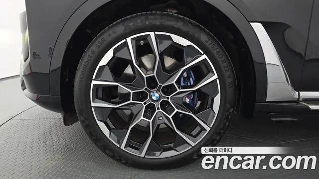 BMW X7 2025 thumb 5