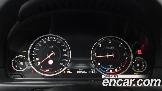BMW 5-Series 2016 thumb 8