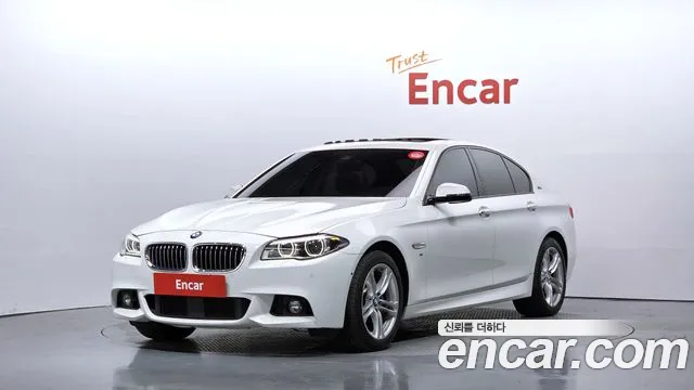 BMW 5-Series 2016 thumb 11