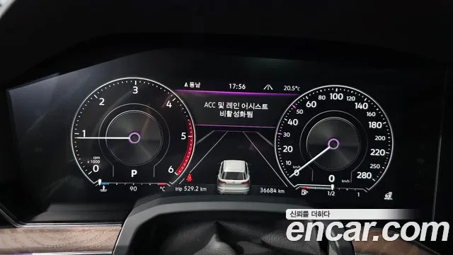 Volkswagen Touareg 2023 thumb 8