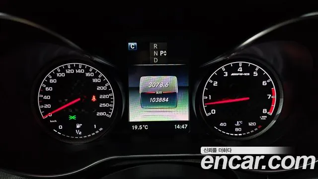 Mercedes-Benz GLC 2017 thumb 7