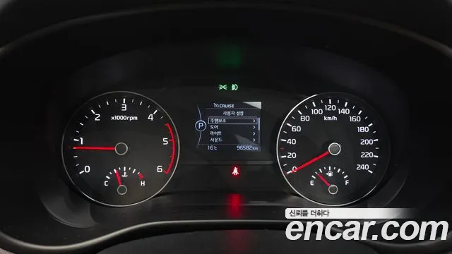 Kia Sportage 2017 thumb 7