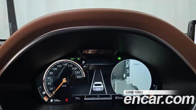 Genesis G80 2020 thumb 8