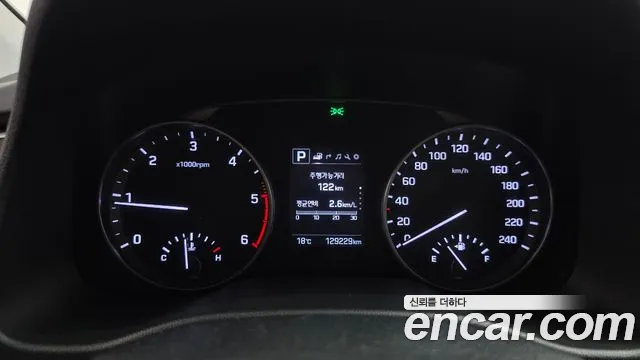 Hyundai Avante 2015 thumb 8