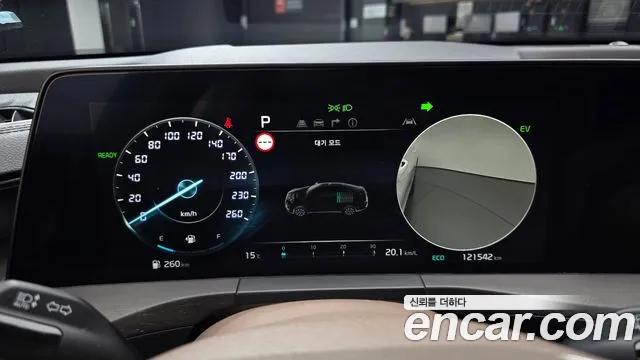 Kia K8 2023 thumb 8