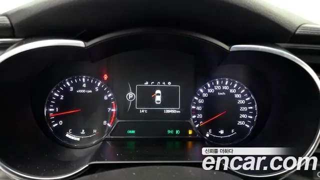Kia K5 2013 thumb 8