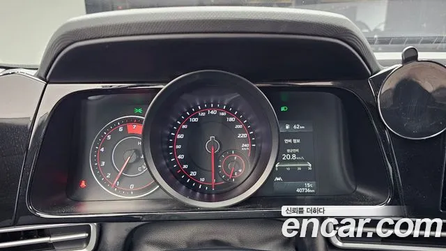 Hyundai Avante 2021 thumb 8