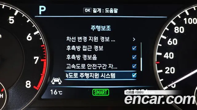 Genesis G90 2016 thumb 8