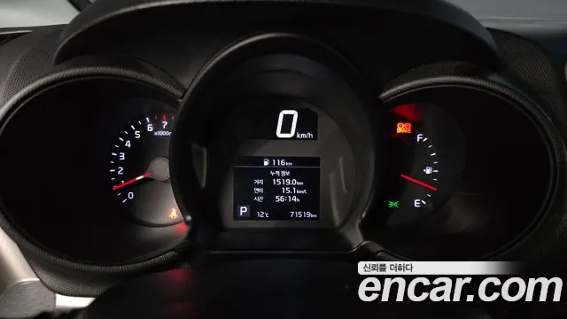 Kia Ray 2022 thumb 8