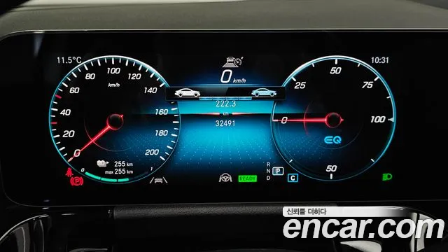 Mercedes-Benz EQA 2021 thumb 8