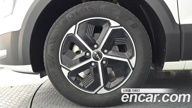 Kia Niro 2023 thumb 5