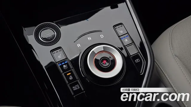 Kia Niro 2023 thumb 9