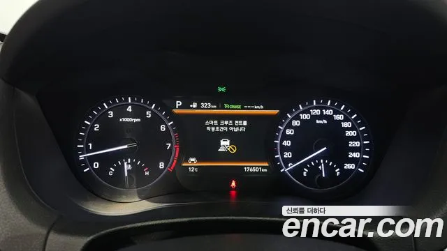 Genesis G80 2017 thumb 8