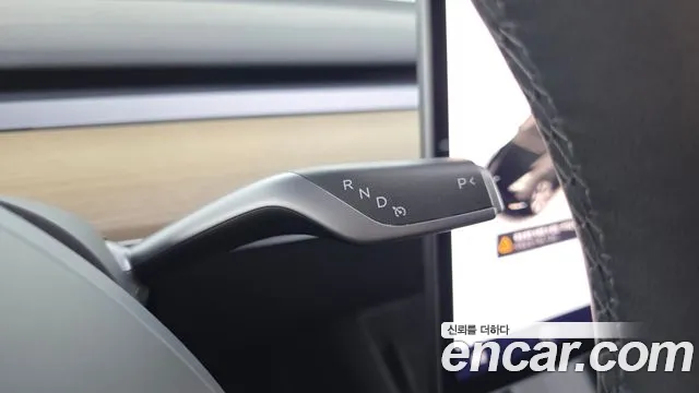 Tesla Model Y 2023 thumb 9
