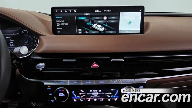 Genesis G80 2023 thumb 12