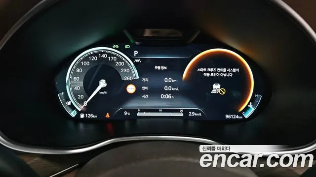 Genesis G80 2022 thumb 8