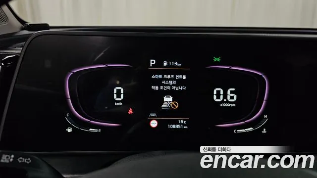 Kia Sportage 2022 thumb 7