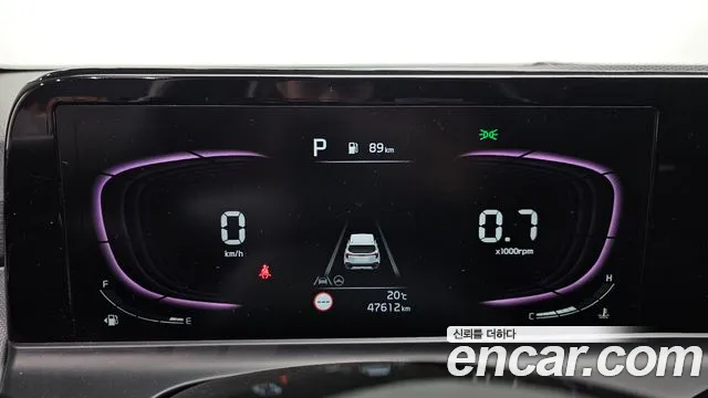 Kia Seltos 2022 thumb 7