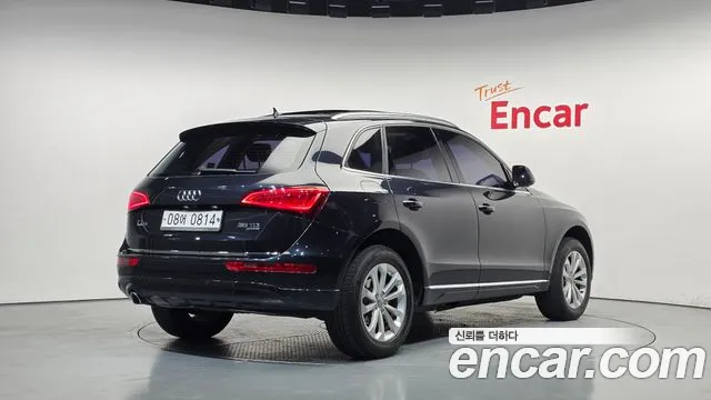 Audi Q5 2016 thumb 2