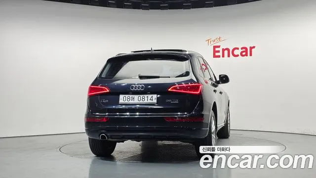 Audi Q5 2016 thumb 4