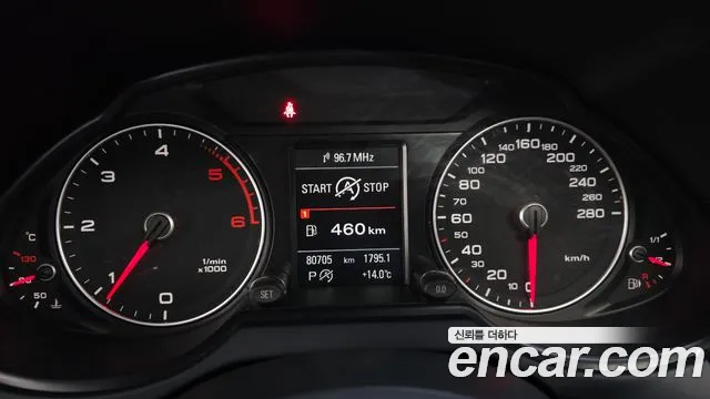 Audi Q5 2016 thumb 8