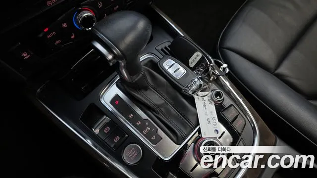 Audi Q5 2016 thumb 9