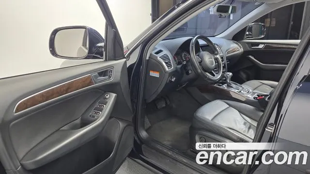 Audi Q5 2016 thumb 10