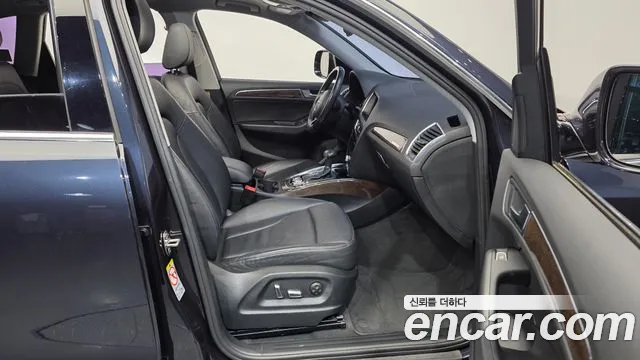 Audi Q5 2016 thumb 11