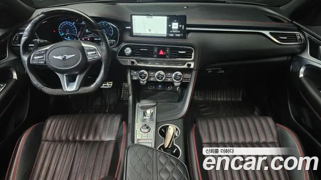 Genesis G70 2023 thumb 7