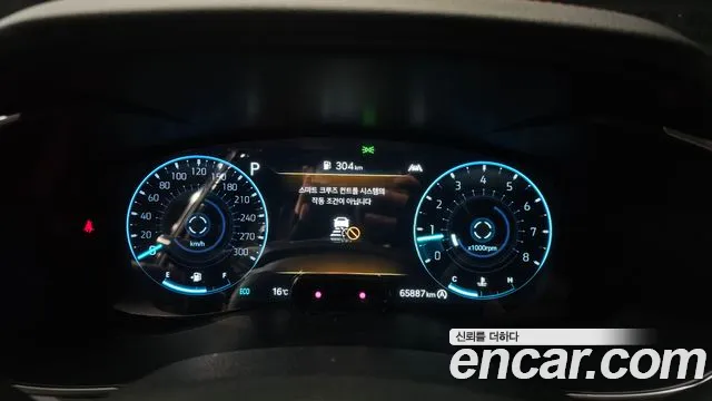 Genesis G70 2023 thumb 8