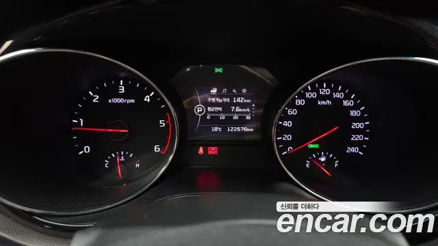 Kia Carnival 2015 thumb 8