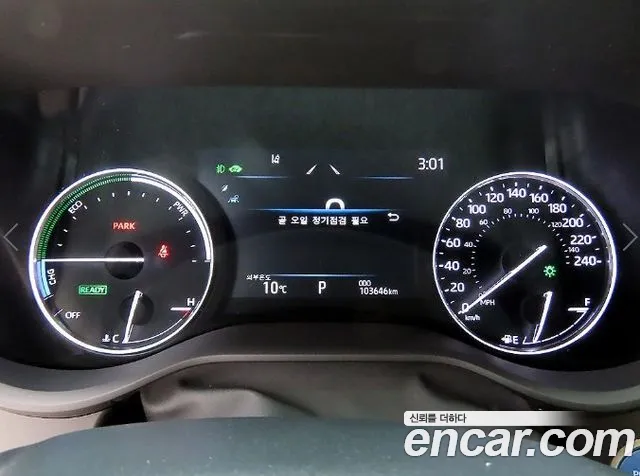 Toyota Sienna 2022 thumb 10