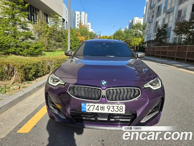 BMW 2-Series 2022 thumb 2