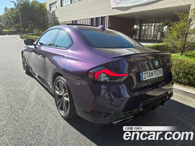 BMW 2-Series 2022 thumb 4