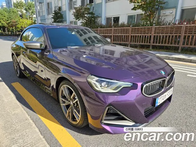 BMW 2-Series 2022 thumb 7