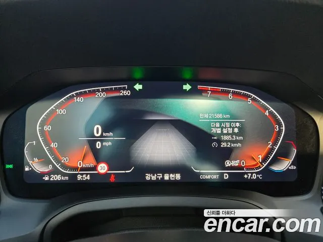 BMW 2-Series 2022 thumb 10