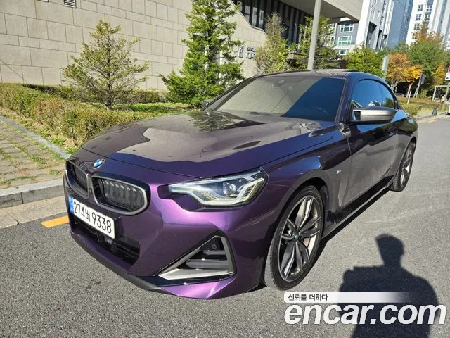 BMW 2-Series 2022 thumb 12