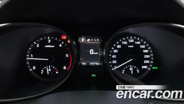 Hyundai Santa Fe 2015 thumb 8