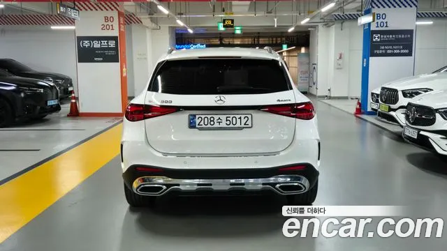Mercedes-Benz GLC 2024 thumb 3
