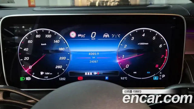 Mercedes-Benz GLC 2024 thumb 8