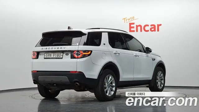 Land Rover Discovery Sport 2017 thumb 2